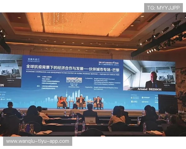 玩球直播足球直播免费避坑指南彩票与数字高频玩法防骗