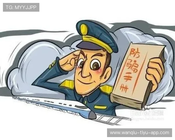 开云波胆推荐准吗 电子真人避坑与防骗技巧